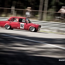 dzintara volga-4949